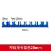 Abrazaderas de Tubería en Fila 16/20mm Material PP Rojo y Azul Sujetadores en Forma de U Abrazaderas de Fila Base de Abrazadera para Pistola de Soldadura