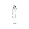 Serie completa 1010 cubertería de acero inoxidable Cuchillo para bistec occidental, tenedor y cuchara pala para pasteles Cuchara de postre de hotel para el hogar Cuchara para helado