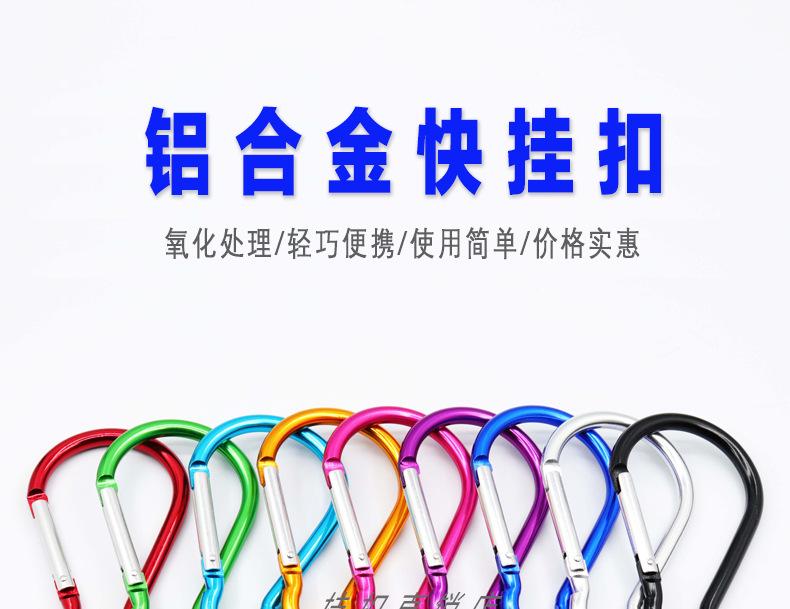 详情页_01.jpg