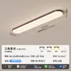 Luz de Techo para Pasillo Estilo Antiguo, Luz para Pasillo, Luz de Techo con Textura de Madera de Nogal Amigable con la Vista para Entrada, Balcón, 472L