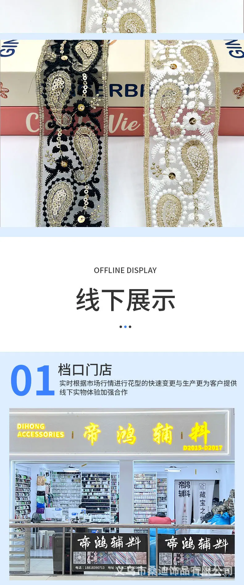 详情_05.jpg