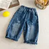 Pantalones Largos para Niños 2026 Otoño Nuevas Llegadas Niños y Niñas Patchwork Holgados Jeans Estampados Bebé Estilo Coreano Pantalones de Estrella