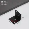 Soporte de ángulo de acero inoxidable, fijación de ángulo recto de 90 grados, pieza recta, hierro angular en forma de L, soporte de estante de ángulo triangular, conector