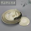 Vajilla de melamina de imitación porcelana Loto Verde plato hondo redondo cubierto para arroz plato para arroz frito plato grande de plástico comida occidental plato mensual plato para sopa