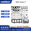 Para Honda Civic EX HX 1.7L VTEC SOHC 01-05, kit de lavaparabrisas D17A2 D17A