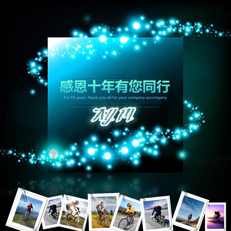 nb72937080956312_副本_副本