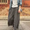 ¡Súper Recomendado! ¡Vocal! Pantalones de Cuadros de Tiro Alto y Pierna Ancha para Mujer, Perfectos para Figuras Petites con Forma de Pera, Ocultan Imperfecciones y Te Hacen Ver Más Delgada