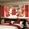 Decoración de habitación de boda, decoración de boda y set completo de artículos para celebración tanto para la novia como para el novio, incluyendo dormitorio, sala de estar, sofá y tableros KT para casa nueva