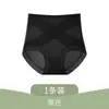 Roupa Íntima Modeladora de Barriga Sem Marcas Feminina Cintura Alta Modeladora Pós-parto Seda de Gelo Levanta-Bumbum Roupa Íntima Fina de Verão