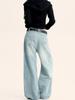 Jeans Rotos Retro Americanos Yongfang para Hombres y Mujeres, Versátiles de Calle con Diseño Lavado y Estilo Pierna Ancha Recta