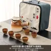 Juego Completo de Utensilios para Preparar Té de Leche en Estufa, Olla de Arcilla de Moda, Nuevo Modelo 2025, Apto para Quema en Seco