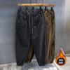 Pantalones Cargo de Pana Gruesa Estilo Japonés para Hombre Leggings Casuales Otoño e Invierno Pantalones de Sudor Forrados de Felpa Ropa Holgada Pantalones de Trabajo Resistentes al Desgaste