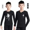 Ropa de Baile para Niños Verano Manga Corta Ropa de Práctica para Niños Ropa de Baile Latino para Niños Traje de Baile Chino Top Negro