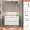 Nuevo Estilo Panel de Puerta de Roble Mesa de Lavado Combinación Lavabo Lavabo para Baño Crema Gabinete de Baño Integrado Lavabo