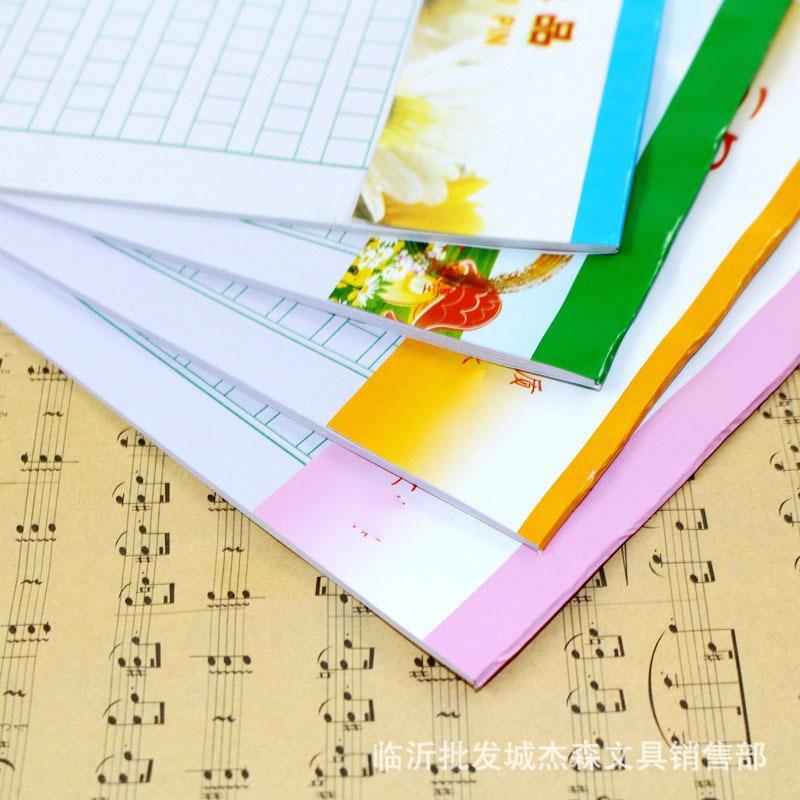 10496214876_1587714177