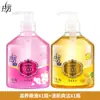 Gel Desinfectante de Manos Hidratante Lafang Duozi 500g Fresco, Refrescante, Hidratante e Hidratante Esencia de Perla Desinfección Desinfectante de Manos Genuino