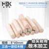 Conector tres en uno para muebles m6M8M10M12 Madera maciza Madera Madera Mortaja de madera de alta calidad Tapón de madera redondo de eucalipto Punta de madera Accesorios