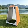 Tienda de campaña para vestuario al aire libre nueva de fábrica tienda de campaña para despiece en el campo tienda de campaña de pesca tienda de campaña de viaje inodoro móvil venta al por mayor