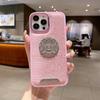 Funda Creativa Frosted para Teléfono Móvil Apple 16Promax Estéreo Iphone15Pro con Diseño de Burbujas de Gama Alta 11