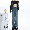 Calça jeans flare retrô para mulheres, novo estilo, cintura alta solta, fluida, versátil, comprimento até o chão, calça reta que emagrece A13839
