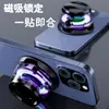 Altavoz Bluetooth Inalámbrico Pequeño Transfronterizo G200 Gama Alta Mini Soporte Magnético Audio Pequeño Portátil para Exteriores Altavoz Bluetooth