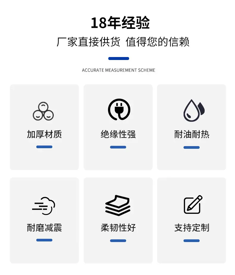 鄞州金腾详情_04
