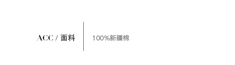 短袖针织_06.jpg
