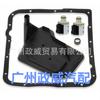 Válvula solenoide 4L60E 4L65E 4L70E 77710HP 77500 24230298 apta para Hummer universal
