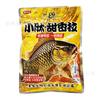 Cebo Old Ghost para Pesca Pequeño Péptido Olor Fresco y a Pescado Pequeño Péptido Fragancia Dulce Cebo de Pesca 150G/Paquete