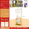 Xiyuan Metal Soporte Vertical para Carteles de Publicidad Soporte de Información Soporte de Exhibición Promocional Soporte Plegable Soporte para Libros y Revistas Tablero Kt