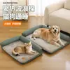 Novo Sofá Cama Pet Quente de Esponja Canil para Cachorro Canil para Gato Removível e Lavável Tamanho Extra Grande Canil de Pelúcia para Cães e Gatos para Todas as Estações