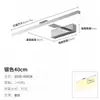 Luces LED para espejo de tocador, baño, estilo nórdico, mueble de espejo para baño, iluminación para maquillaje y tocador, iluminación para pasillos de hotel, iluminación para marcos de cuadros