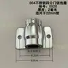 Cerradura de Cuarto para Puerta de Contenedor Accesorios de Cerradura para Cabina de Camión Accesorios de Cerradura Estándar para Puerta Trasera de Camión Caja