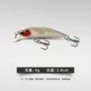 Nova Isca Minnow Gota d'Água 6g Longo Arremesso Afundamento Lento para Robalo de Água Doce e Salgada e Peixe Boca-de-Cima Transfronteiriço
