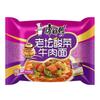 Fideos instantáneos Jinmailang (24 bolsas), fideos instantáneos multisabor para refrigerio nocturno, fideos anchos con carne de res Anhui
