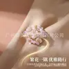 Flores de Hortênsia Estilo Japonês, Flores Meia Esfera com Contas Feitas à Mão, Brincos DIY, Acessórios para Brincos, Acessórios de Joia