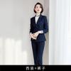 Traje de Atuendo Profesional para Mujer, Ropa Formal, Traje a Rayas Elegante y con Estilo, Traje de Falda, Ropa de Trabajo, Atuendo de Negocios
