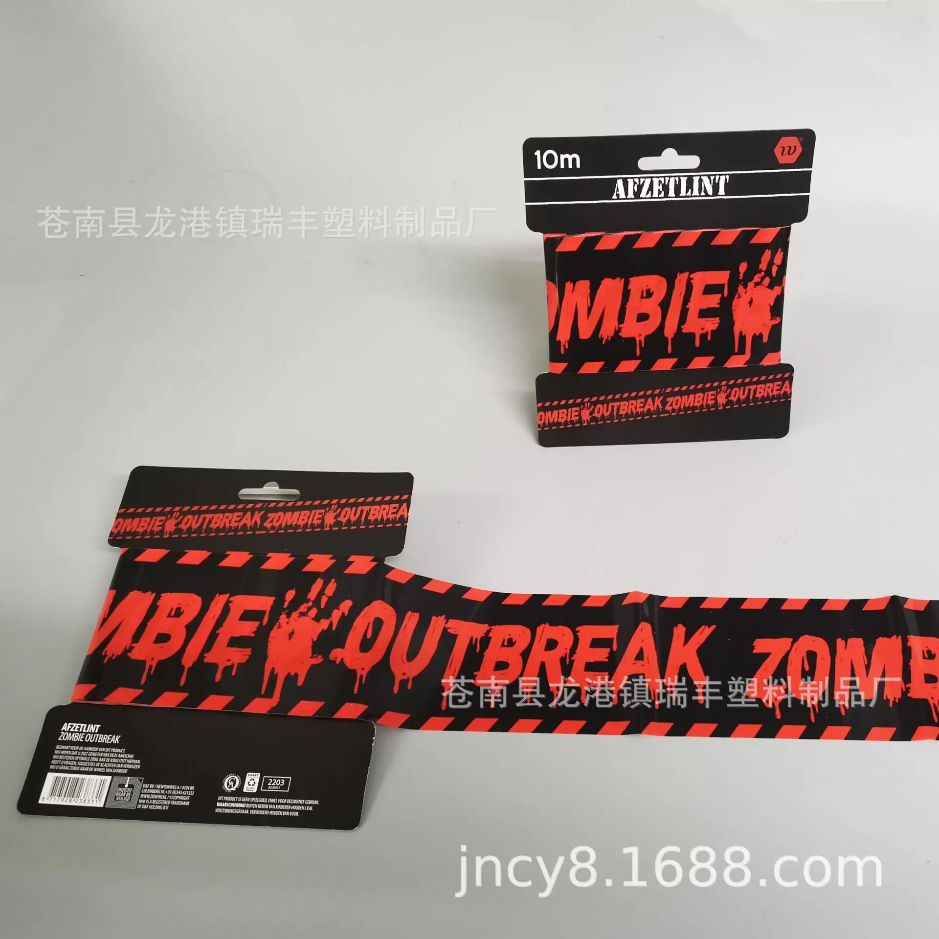 QQ图片20220317111641