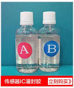 产品关联_09