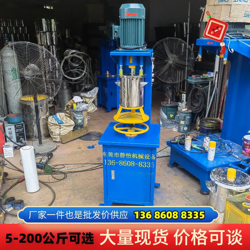 喜迎元旦厂家直供货量充足现货狂欢 2025122713215