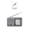 Radio pura multibanda transfronteriza para personas mayores, radio semiconductora portátil mini recargable con manivela manual para exteriores