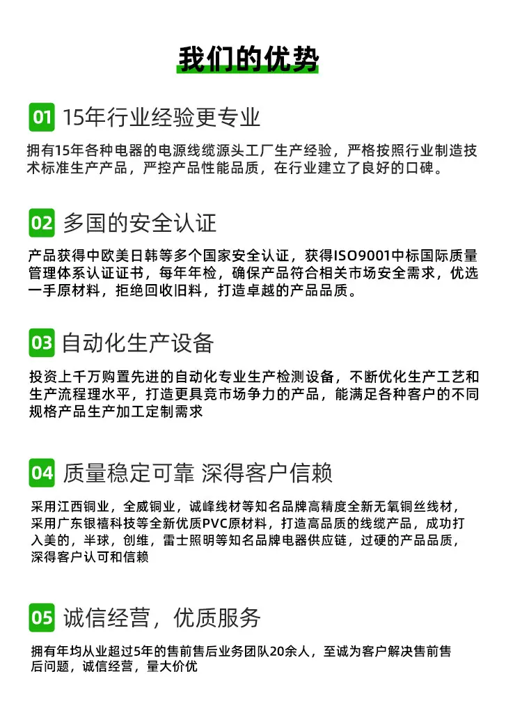 美规TJ128B三插_06.png