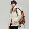 Jaqueta de Penas Fashion com Capuz Nova de Inverno para Homens, Penugem de Pato Branca, Casaco Estiloso Versátil Resistente ao Frio Quente para Trabalho para Homens