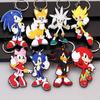Juego de Película erizo Super Sonic ratón ultrasónico PVC llavero de muñeco de doble cara colgante de bolsa adornos