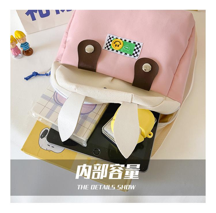 详情