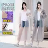Impermeable Desechable para Adultos Largo Transparente de Cuerpo Completo Engrosado Resistente a Tormentas Poncho de Ropa de Lluvia Portátil para Exteriores para Adultos