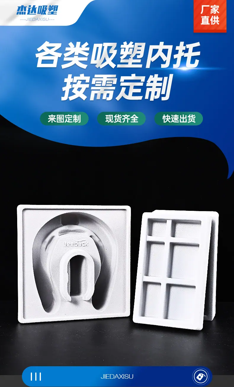 详情_01