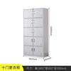 Armario de Acero, Casillero para Empleados, Gabinete Metálico, Gabinete de Almacenamiento, Dormitorio Taller de Fábrica, Zapatero con Cerradura, Gabinete para Guardar Bolsas, Gabinete de Almacenamiento