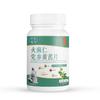 Comprimidos divertidos Miao de semente de cânhamo dangshen huangqi em estoque cadeia de suprimentos produto aberto cooperação de produto produtos explosivos para dietas especiais serão vendidos