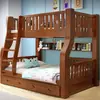 Cama de Madera Maciza, Litera Simple Moderna, Cama de Dos Pisos para Apartamentos Pequeños, Cama Alta y Baja para Adultos, Cama Doble Doméstica para Niños